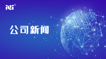 春日煥彩 運(yùn)動當(dāng)季 | 首屆羽毛球比賽圓滿舉行